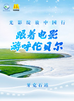 快播激情小说